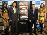 モード移行型A-TYPE機!?「スペシャル・ジャックポット」登場(岡崎産業)