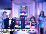 パチスロ新機種「パチスロ戦国無双2」発表会（山佐）