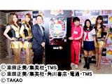 新機種発表会で「CRビート・エックス」がキターッ！（高尾）