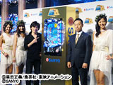 新機種「CR聖闘士星矢 星の運命」発表会開催（三洋物産）