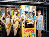 パチンコ新機種「ぱちんこ CRうる星やつら5 電撃LOVE ATTACK」発表会（奥村遊機）
