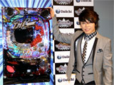 パチンコ新機種「CR T.M.Revolution」を発表（Daiichi）