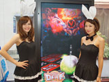 「CRロトパチ」＆「CR爆走 大工の源さん外伝-京都もいただき編-」内覧会開催(SANYO)