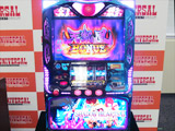 パチスロ新機種「SLOTシャドウハーツII-運命の道標-」を発表（ユニバーサルエンターテインメント）