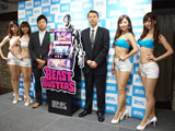 継続率89~99%のARTを搭載した「ビーストバスターズ」発表(SNKプレイモア)