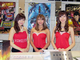 新機種「ルパン3世～ROYAL ROAD　金海に染まる黄金神殿～」「CR JAWS ～it's a SHARK PANIC～」展示会開催（平和）