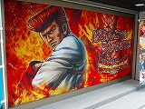 鬼浜パチンコ参戦！「ぱちんこＣＲ鬼浜」（ベルコ）