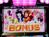 「A-SLOTエイリヤンエボリューション」内覧会開催(サミー)