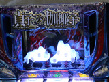 「パチスロ貞子vs伽椰子」新機種発表会開催(藤商事)