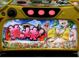 「パチスロ 美ラメキ!常夏3000」発表会開催(藤商事)