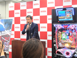 「CRデビルメイクライ4」記者発表会開催(ユニバーサルエンターテインメント)
