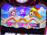 「パチスロ大海物語4withすーぱーそに子」&「CRストライクウィッチーズ」内覧会開催(SANYO)