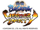「戦国BASARA HEROES PARTY」プレス説明会(フィールズ)
