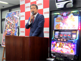 展示会速報 「SLOTバジリスク～甲賀忍法帖～絆2」記者発表会を開催(ユニバーサルエンターテインメント)