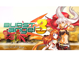 「Pバーストエンジェル3」新機種WEBプレス説明会開催(豊丸)