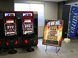 「シリウス」新機種内覧会開催（ベルコ・ヤーマ）