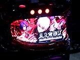 速報！L東京喰種が「東京喰種EX.」でお目見え！ノンスタイル井上さんがMRを最速体験！(フィールズ)