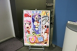 「Ｌすーぱぁびん娘」内覧会開催(ベルコ)