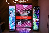 展示会速報&nbsp;新機種『L魔法少女にあこがれて』のプレス発表会開催（ニューギン）