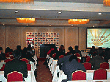 『ぐるぐる爆侍』新機種発表会(JPS) 展示会速報 KNavi(ケイナビ)