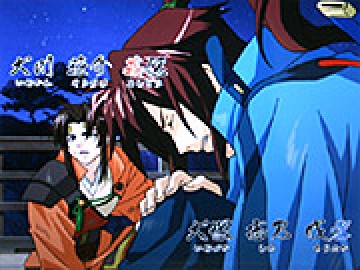 パチスロ新機種「神人 八犬伝」内覧会(コルモ) | 展示会速報 | K-Navi(ケイナビ)