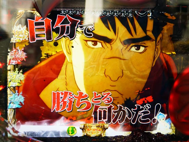 ベルセルク 展示会】新 品-未 開 封 ベ ル セ ル ク 公 式