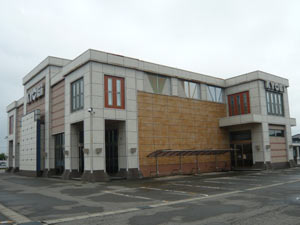 共栄余目店(キョウエイアマルメテン)