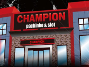 CHAMPION豊中店(チャンピオントヨナカテン)