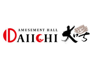DAIICHI 高崎店(ダイイチタカサキテン)