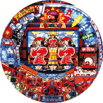 パチンコ CRぱちんこ黒ひげ危機一発2