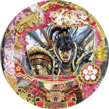 パチンコ CR花の慶次~斬