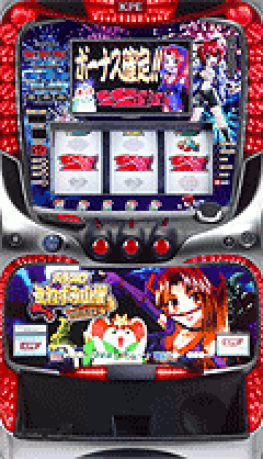 パチスロ&nbsp;パチスロ女ねずみ小僧ただいま参上!