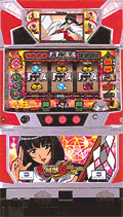 パチスロ&nbsp;幻獣覇王
