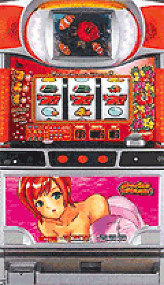 パチスロ マリンフラッシュ