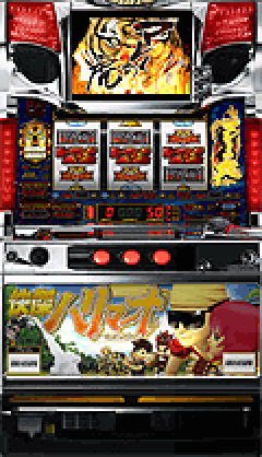 パチスロ 快傑ハリマオ