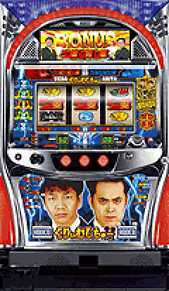 パチスロ&nbsp;くりぃむしちゅー