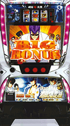 パチスロ&nbsp;パチスロ湘南爆走族