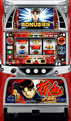 パチスロ&nbsp;哲也～雀聖と呼ばれた男～