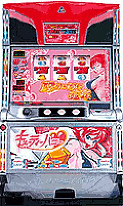 パチスロ キューティーハニー