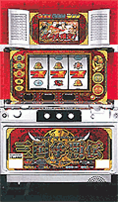 パチスロ 三国争覇伝