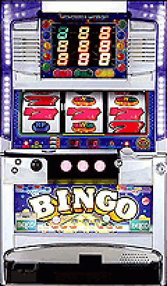 パチスロ&nbsp;スーパービンゴV