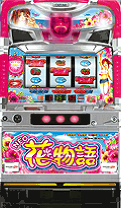 パチスロ&nbsp;NEO花物語