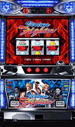 パチスロ バーチャファイターT