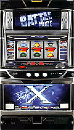 パチスロ&nbsp;2027X