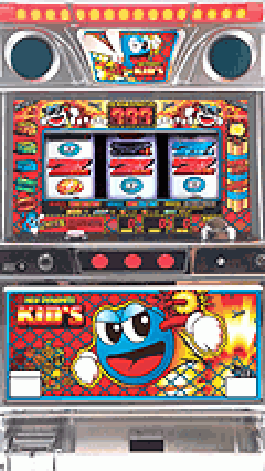 パチスロ ニューダイナマイトキッズ