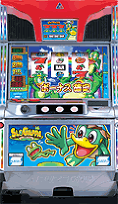 パチスロ&nbsp;リーチ目発見!スロガッパ