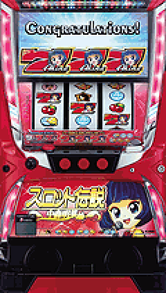 パチスロ&nbsp;中森明菜スロット伝説