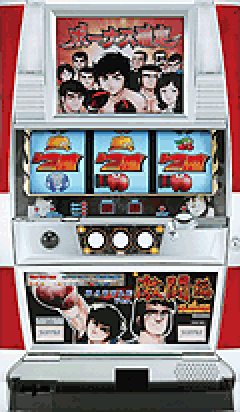 パチスロ&nbsp;がんばれ元気 激闘編