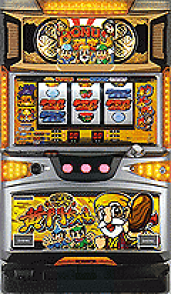 パチスロ&nbsp;真・黄門ちゃま