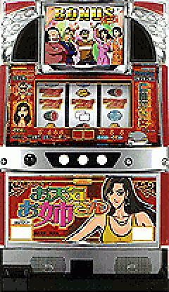 パチスロ&nbsp;お天気お姉さん